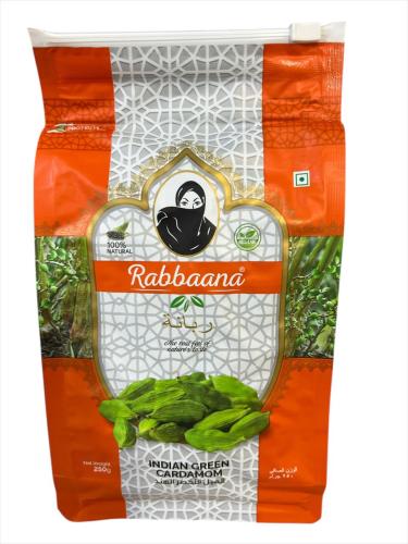 هيل هندي ربانة 7م 250جرام