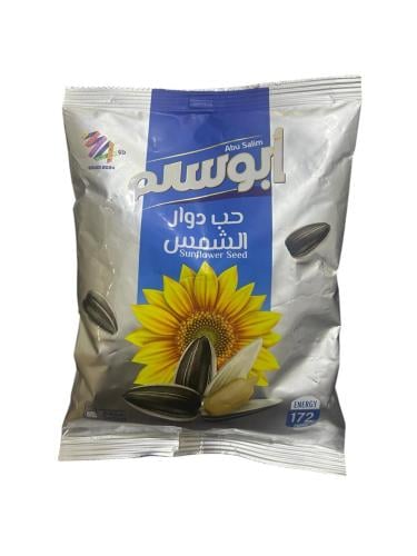 حب دوار الشمس مملح سالم 200ج