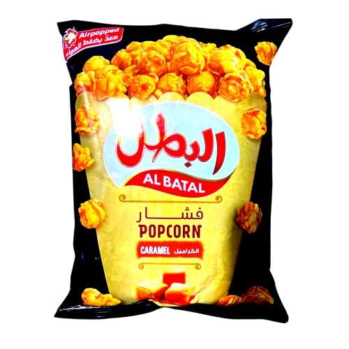 البطل فشار الكراميل 140 جرام