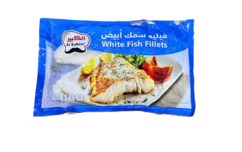 فليه سمك ابيض شركة الكبير 1كيلو