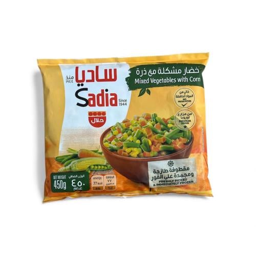 خضار مشكلة مع الذرة ساديا 450ج