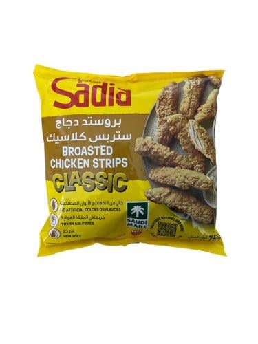 بروستد دجاج كلاسيك ستربس ساديا العادي 750ج