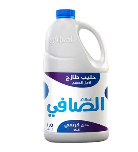 حليب الصافي كامل الدسم 1.5لتر