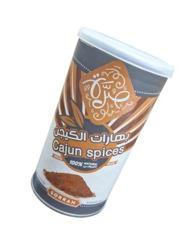 بهارات الكجين صرة