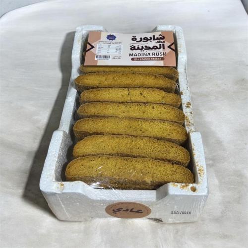 شابورة المدينة العادية