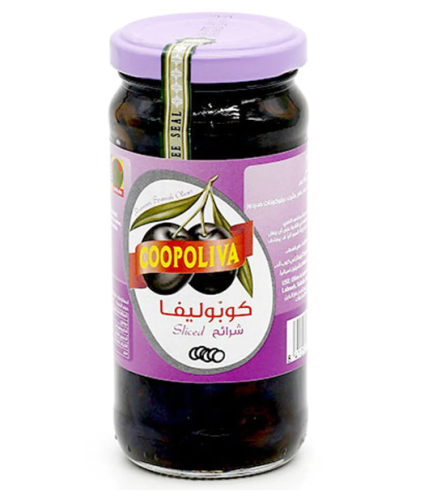 زيتون كوبوليفا اسود شرائح 510جرام