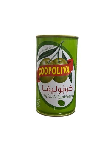 زيتون اخضر كوبوليفا حبة كاملة 200 جرام