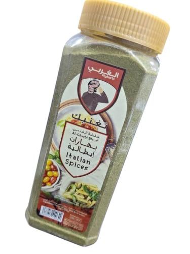 بهارات الغربي ايطالية درجة اولى 220ج