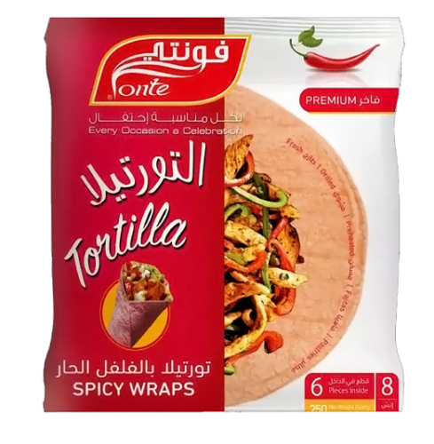 خبز تورتيلا فونتي حار 8+6قطعه 250ج