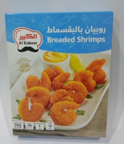 الكبير ربيان بالبقسماط 250 جرام