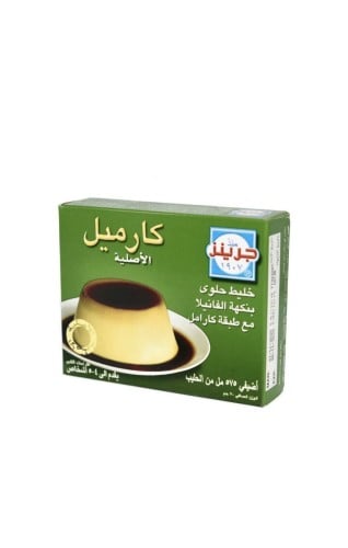 كريم كراميل جرينيز حبة 70 جرام