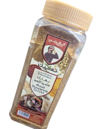 بهارات الغربي شاورما اللحم 300ج