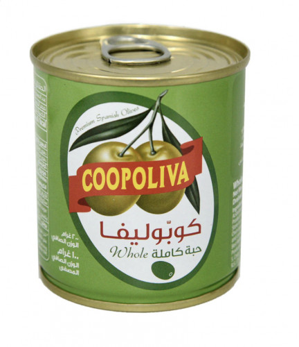 زيتون اخضر حبة كاملة من كوبوليفا 100جرام