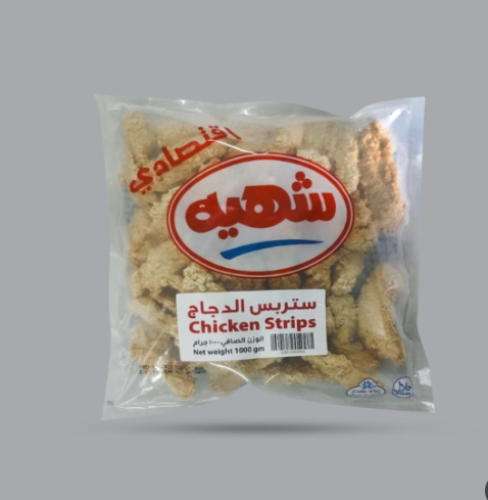 استربس دجاج شهيه عادي 1000جرام