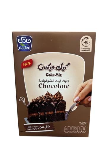 كيك ميكس خليط كيك شوكولاتة من نادك 400ج