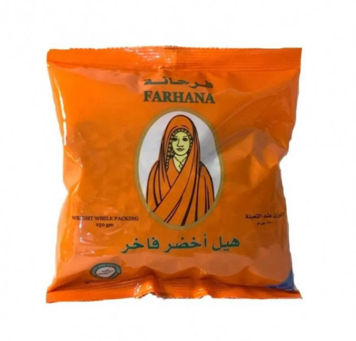 هيل فرحانة اخضر 250ج رقم 1