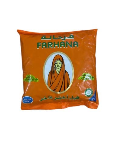 هيل فرحــــــــــــــــــــــــانة جامبو 250جرام ر...