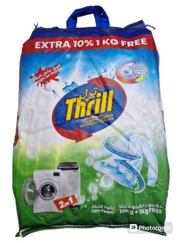 مسحوق غسيل ترل 10كيلو