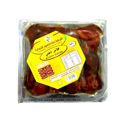 تمر خلاص ذهبي نصف كيلو