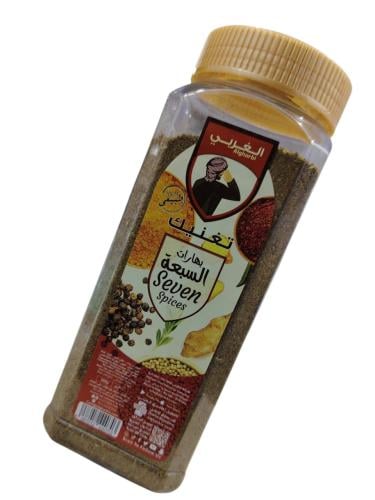 بهارات الغربي السبعة 300ج