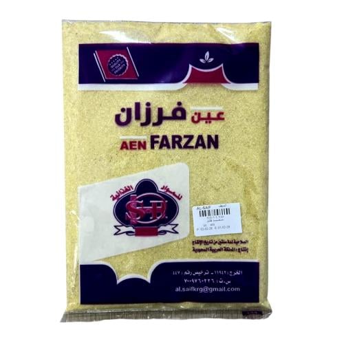 سميد خشن عين فرزان 400ج