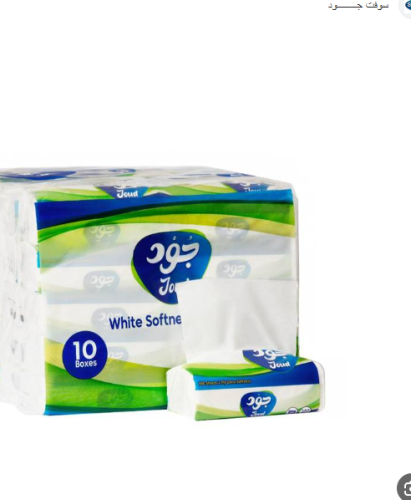 مناديل جود سوفت ربطة 10حبة 160منديل