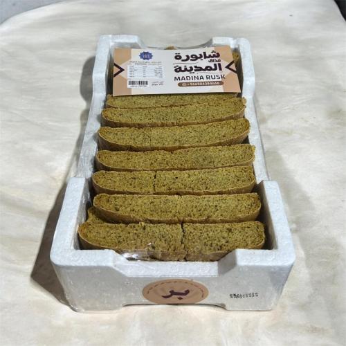 شابورة المدينة بر