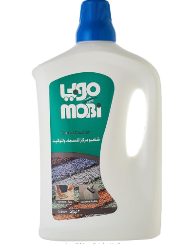 موبي منظف سجاد 1.5جرام