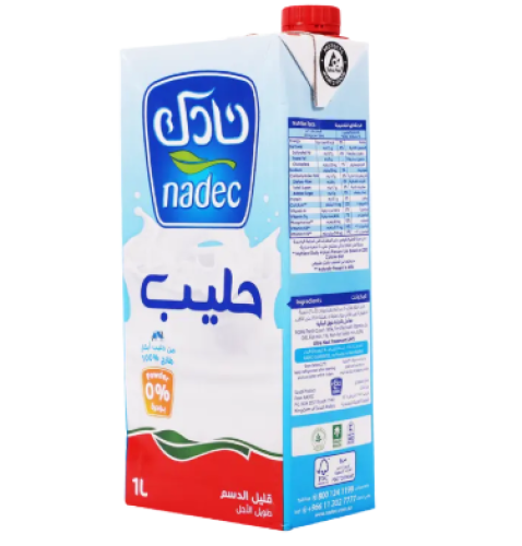 حليب نادك قليل الدسم حبة 1لتر