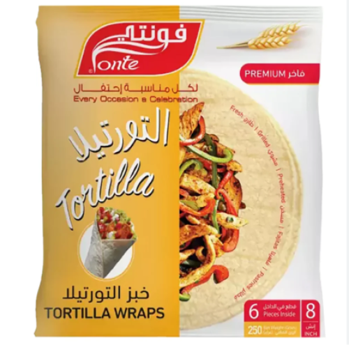 خبز تورتيلا فونتي ابيض 8+6قطع 250ج