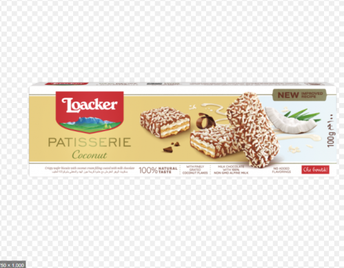 لواكر بستر بجوز الهند 100جرام