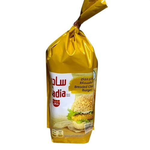 Chicken burger with breadcrumbs Sadia 15 pieces 84...