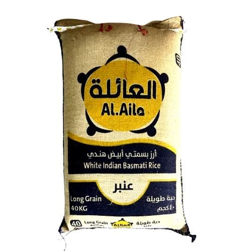 رز العائلة بسمتي ابيض هندي 40 كيلو