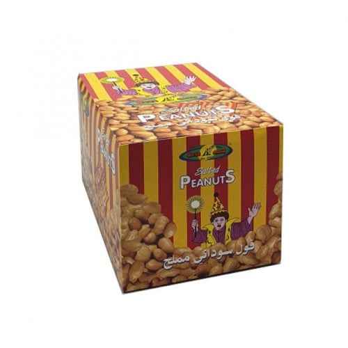 فول سوداني باكت