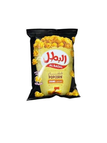 البطل فشار الكراميل 23 جرام