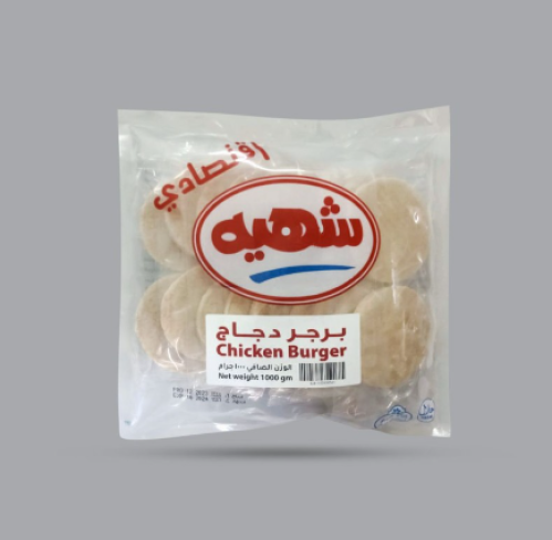 برجر دجاج عادي سادة اقتصادي شهيه 1ك