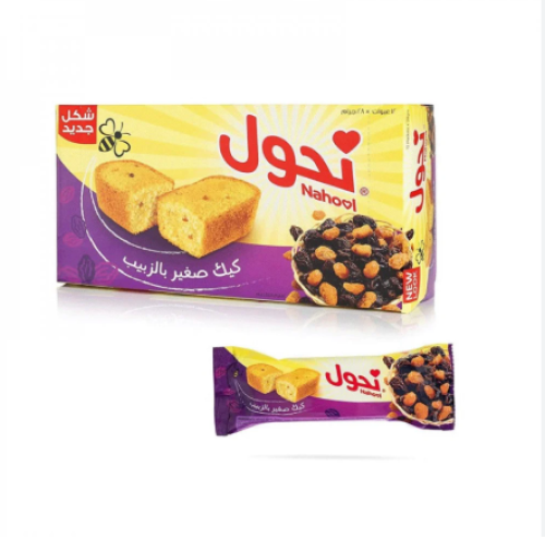 كيك نحول بالزبيب باكت