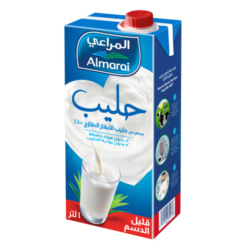 المراعي حليب طويل الاجل قليل الدسم طازج 1لتر