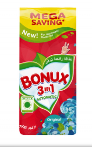 بونكس بودرة للغسلات اوتوماتيك 7 كيلو