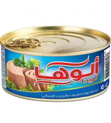 تونة الوها صغير 100 جرام