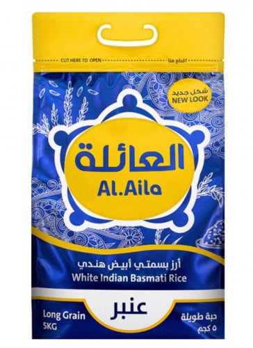 أرز بسمتي هندي طويل الحبة من العائلة ، 5 ك كيس