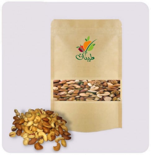 مكسرات مشكل ملكي ربع كيلو