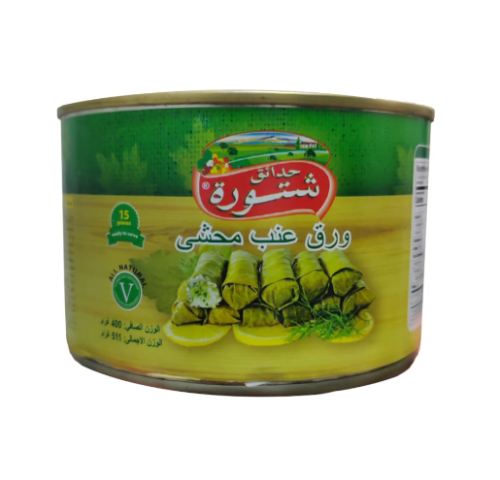 ورق عنب شتورة محشي علب 400جرام