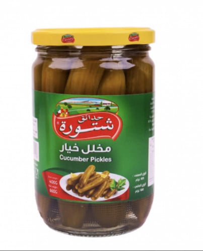 مخلل خيار شتورة 660جم