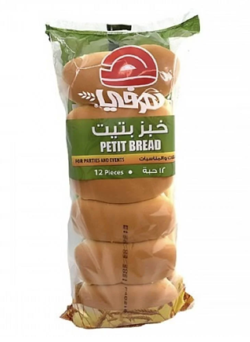 هرفي صامولي بتيت 12قطعه 480جرام