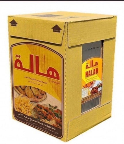 زيت هالة 17 لتر