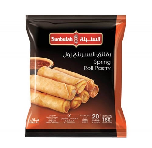 رقائق السبرينج رول 160ج