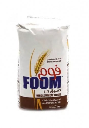 دقيق بر كامل من فوم، 1 كغم - عبوة واحدة