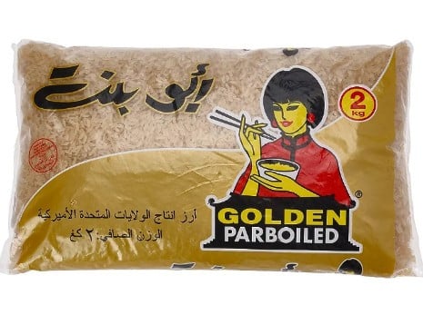 رز ابو بنت كيس 2كيلو