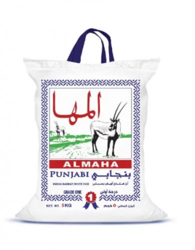 رز المهاة بنجابي 5 كيلو